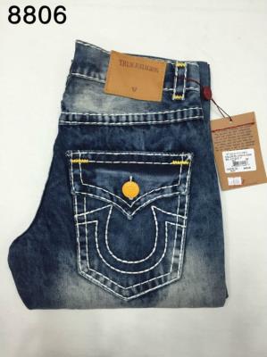 Men's TRUE RELIGION Jeans-889